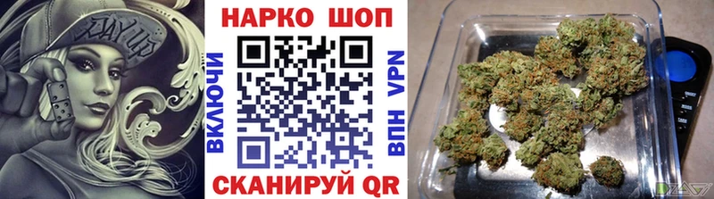 Купить Каннабис  Мефедрон  СОЛЬ  ГАШИШ  Верхняя Тура