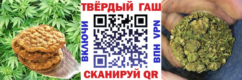 Купить где  Верхняя Тура  Canna-Cookies марихуана 