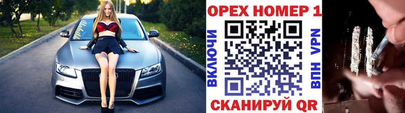 Купить где Верхняя Тура Cocaine VHQ