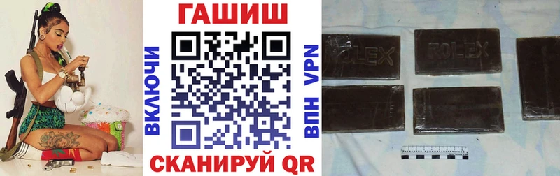 Гашиш Изолятор Верхняя Тура