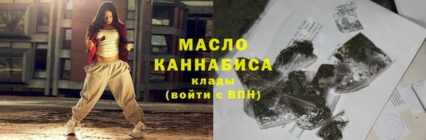 марки lsd Гусев