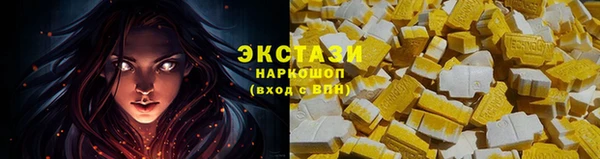 дмт Гусь-Хрустальный