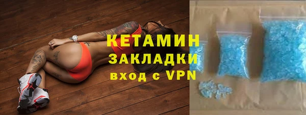 марки lsd Гусев