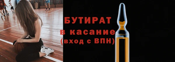 марки lsd Гусев