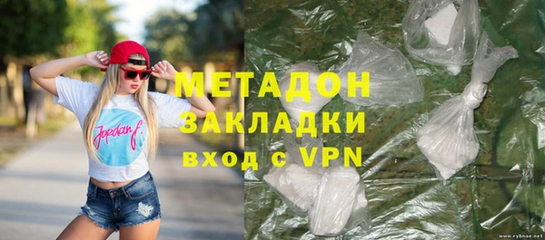 apvp Дмитровск