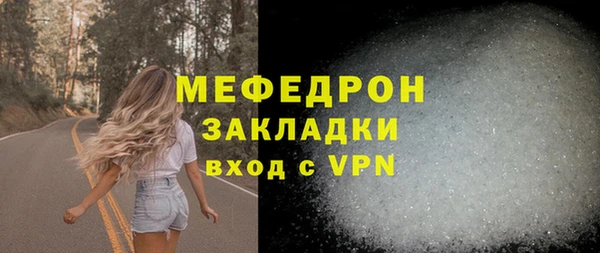 марки lsd Гусев
