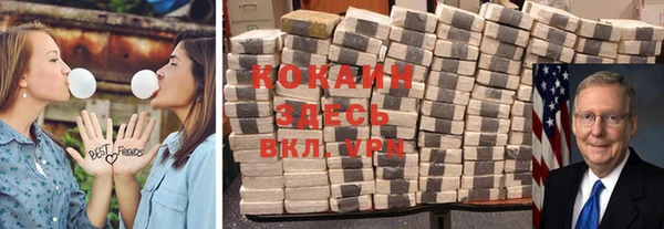 спайс Дмитров