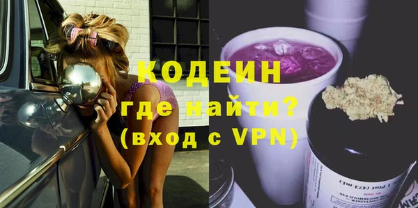 марки lsd Гусев