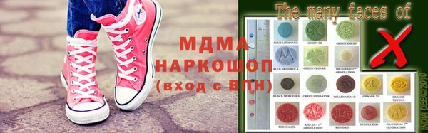 дмт Гусь-Хрустальный
