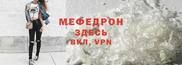 apvp Дмитровск