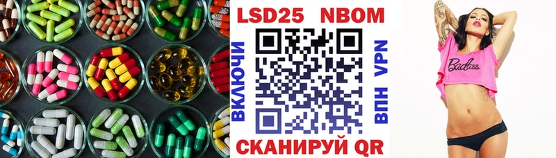 Купить закладки  Верхняя Тура  LSD-25 экстази кислота 