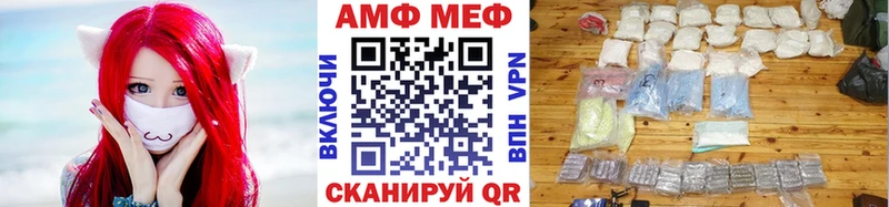Купить закладки  Верхняя Тура  Метамфетамин пудра 