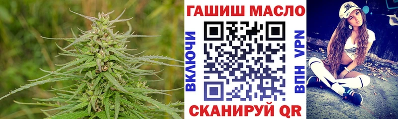 Дистиллят ТГК жижа  Купить  Верхняя Тура 