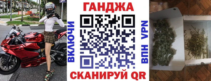 Марихуана планчик  Купить где  Верхняя Тура 